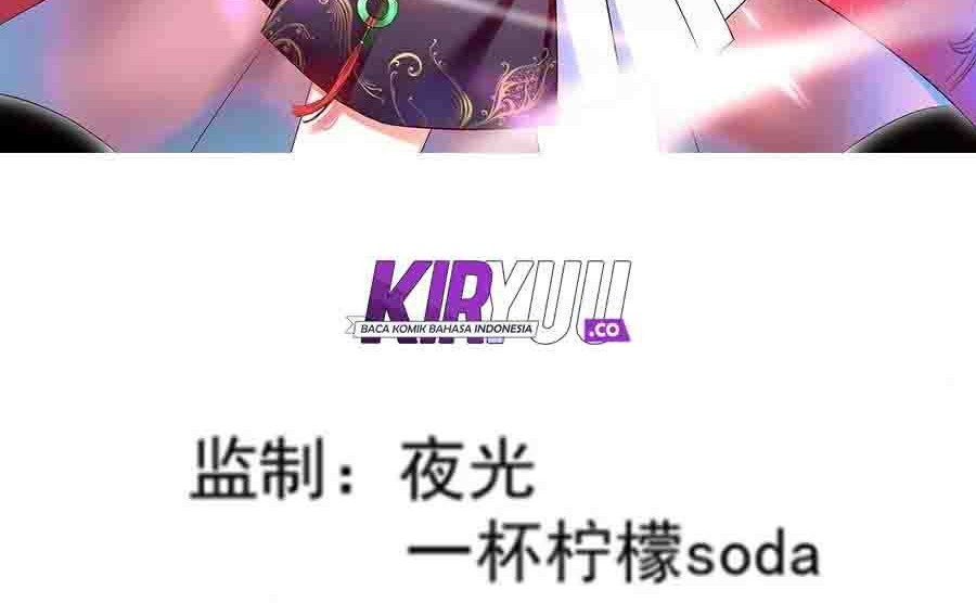 Meng Shi Zai Shang chapter 26 halaman 2