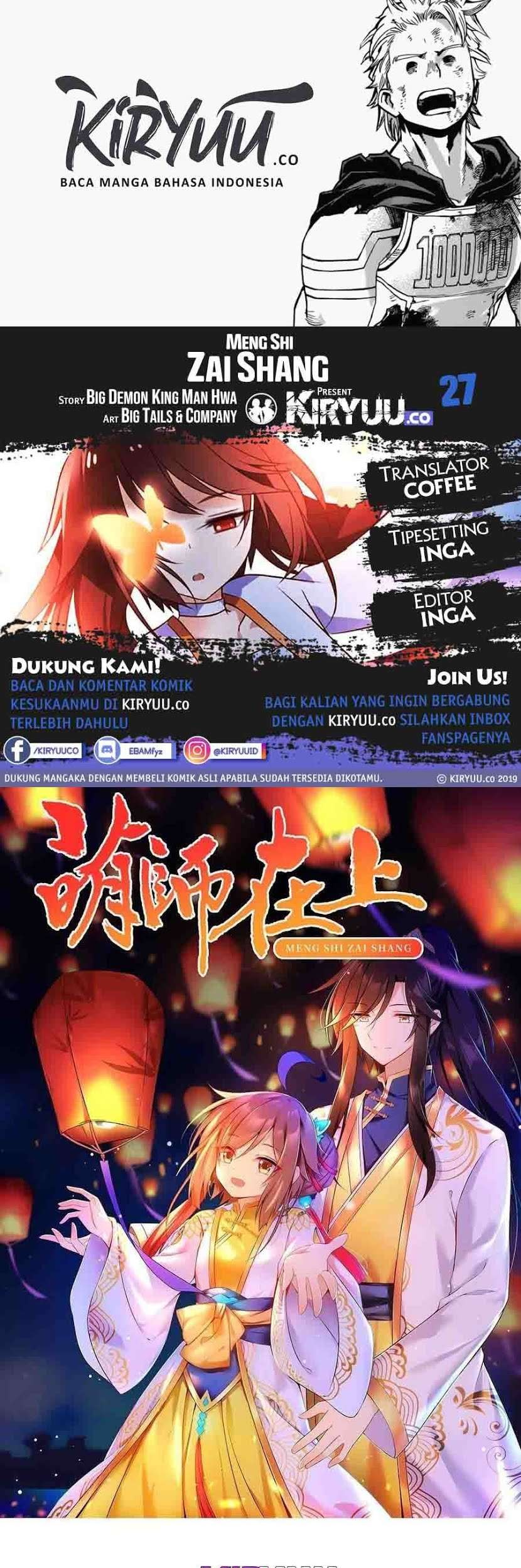 Meng Shi Zai Shang chapter 27 halaman 1