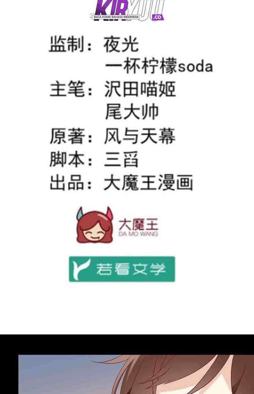 Meng Shi Zai Shang chapter 27 halaman 2