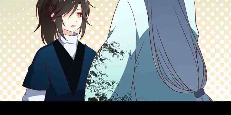 Meng Shi Zai Shang chapter 27 halaman 10