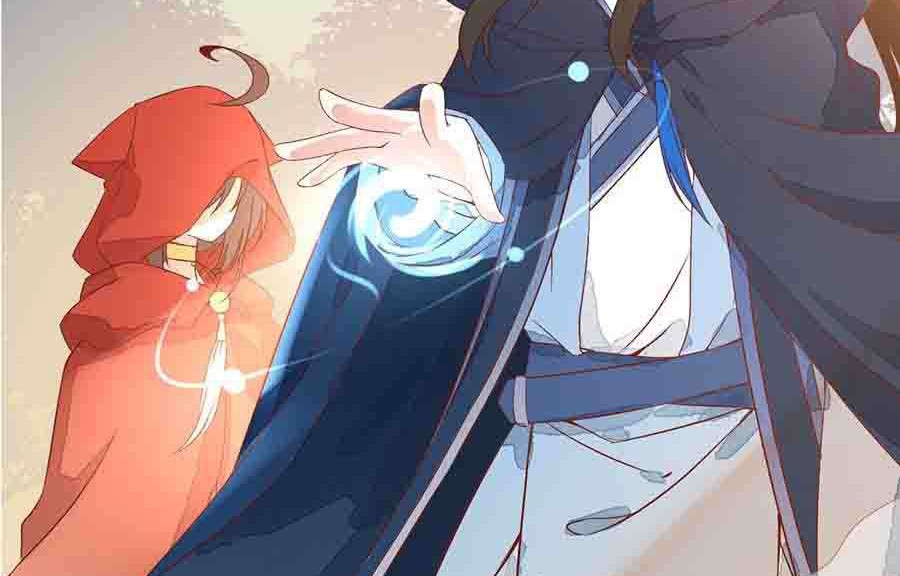 Meng Shi Zai Shang chapter 27 halaman 21