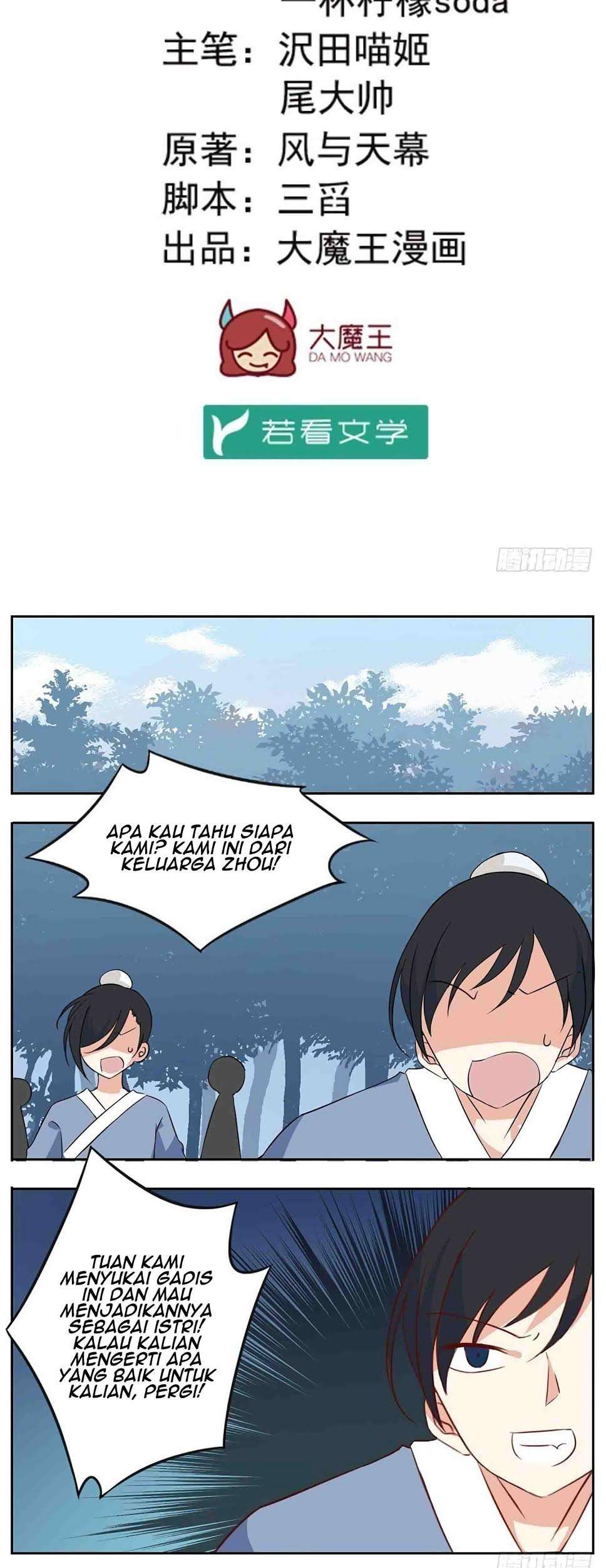 Meng Shi Zai Shang chapter 28 halaman 3