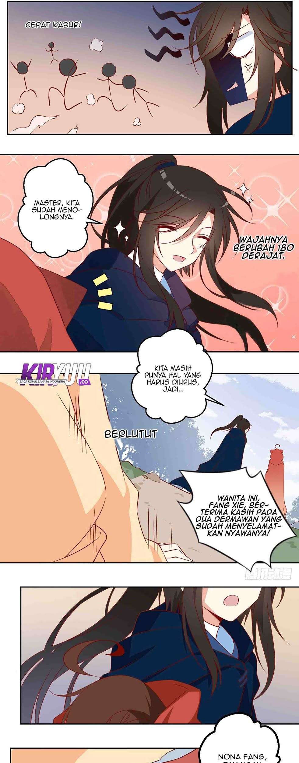 Meng Shi Zai Shang chapter 28 halaman 7