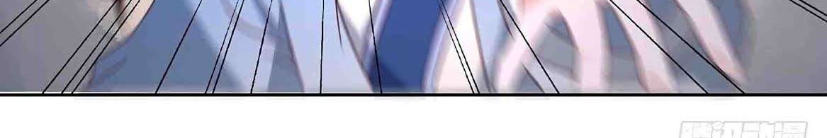 Meng Shi Zai Shang chapter 28 halaman 23