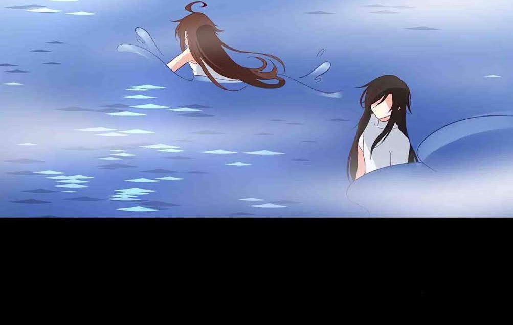 Meng Shi Zai Shang chapter 30 halaman 15
