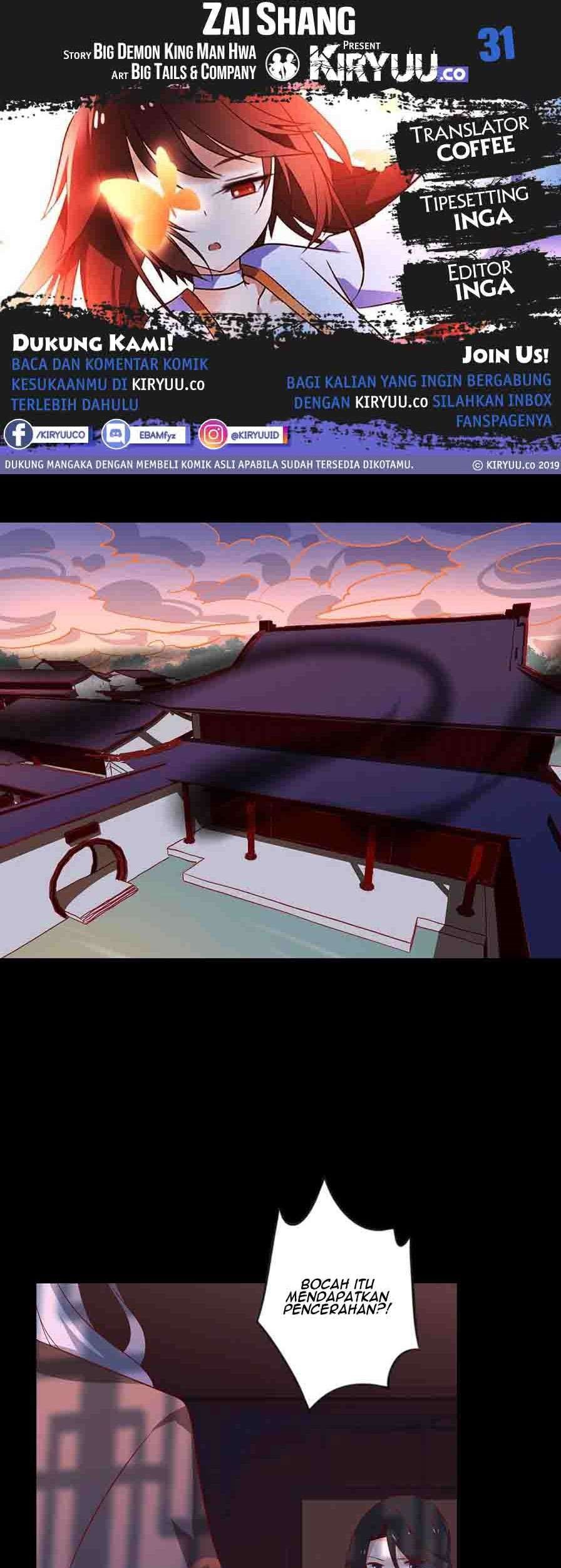 Meng Shi Zai Shang Bab 31 halaman 2