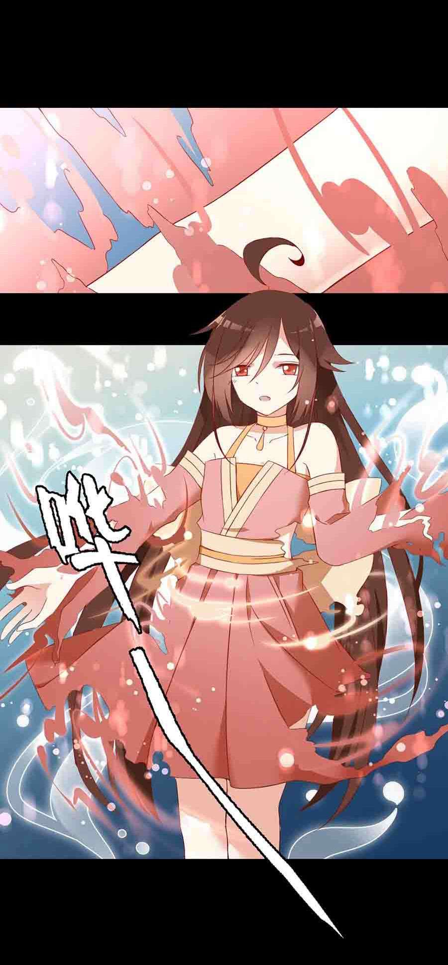 Meng Shi Zai Shang Bab 31 halaman 14