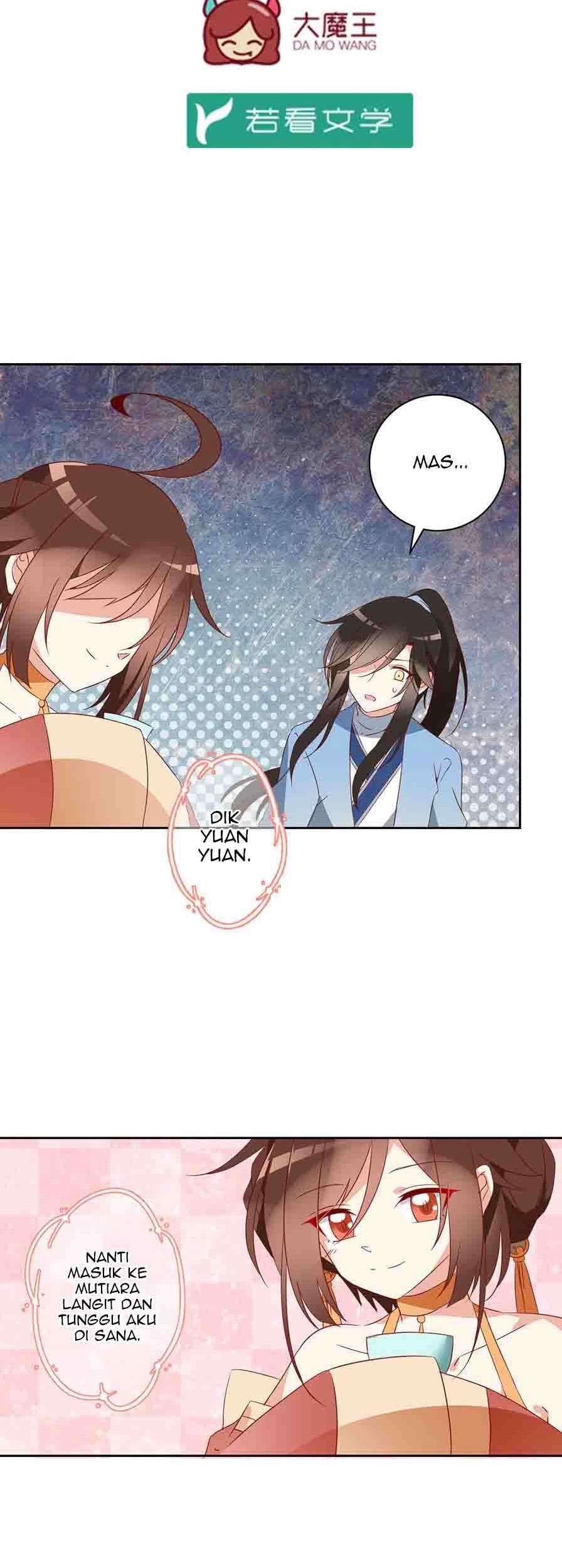 Meng Shi Zai Shang chapter 32 halaman 4