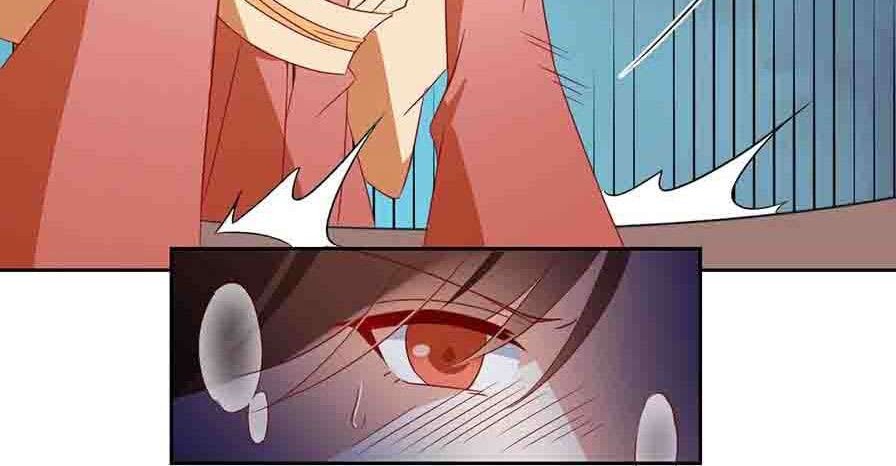 Meng Shi Zai Shang chapter 32 halaman 7