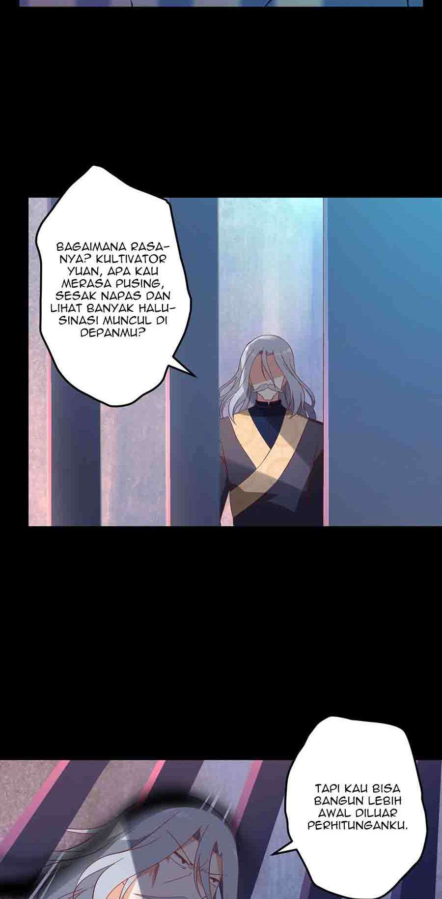 Meng Shi Zai Shang chapter 32 halaman 17