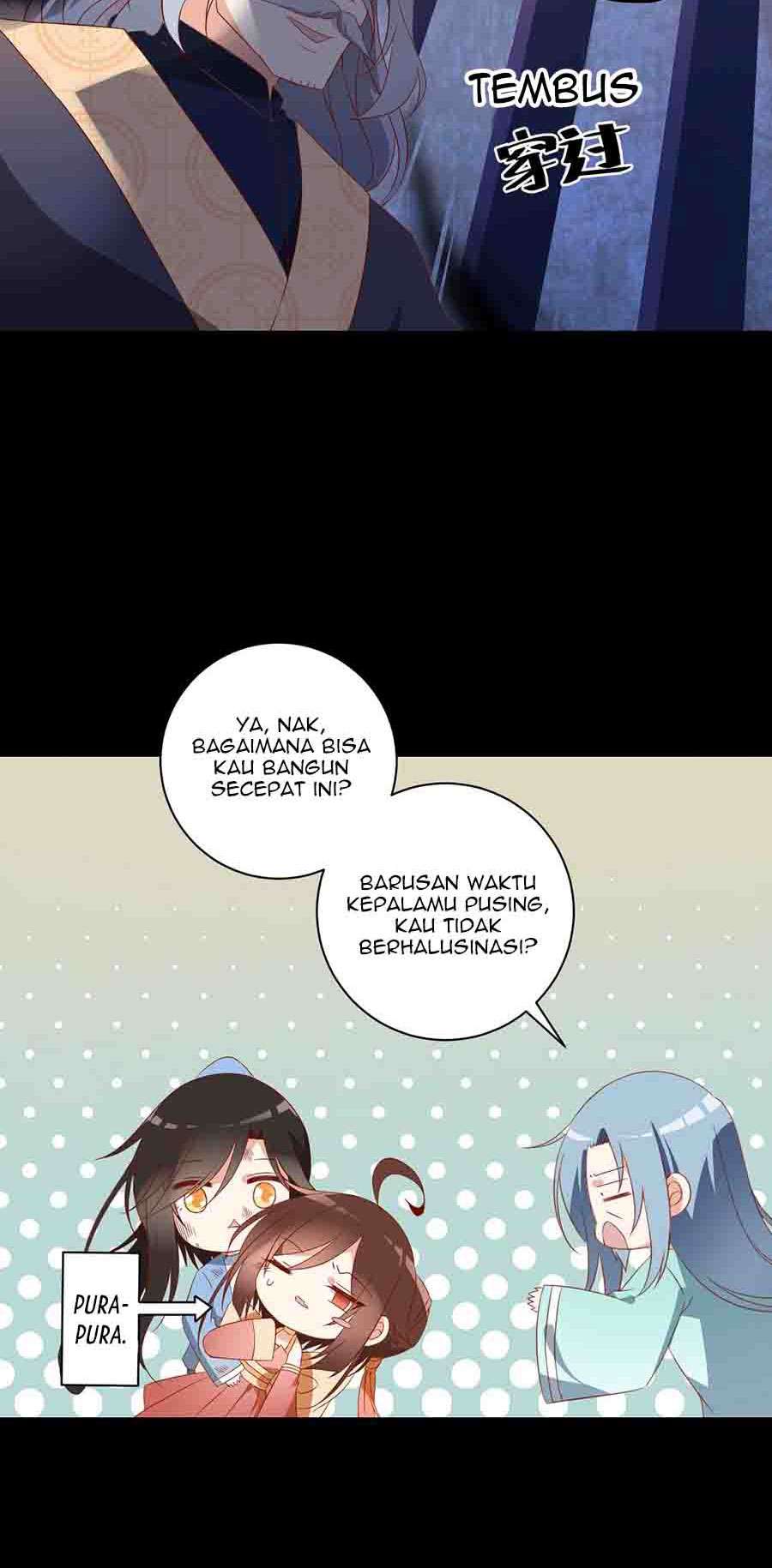 Meng Shi Zai Shang chapter 32 halaman 18