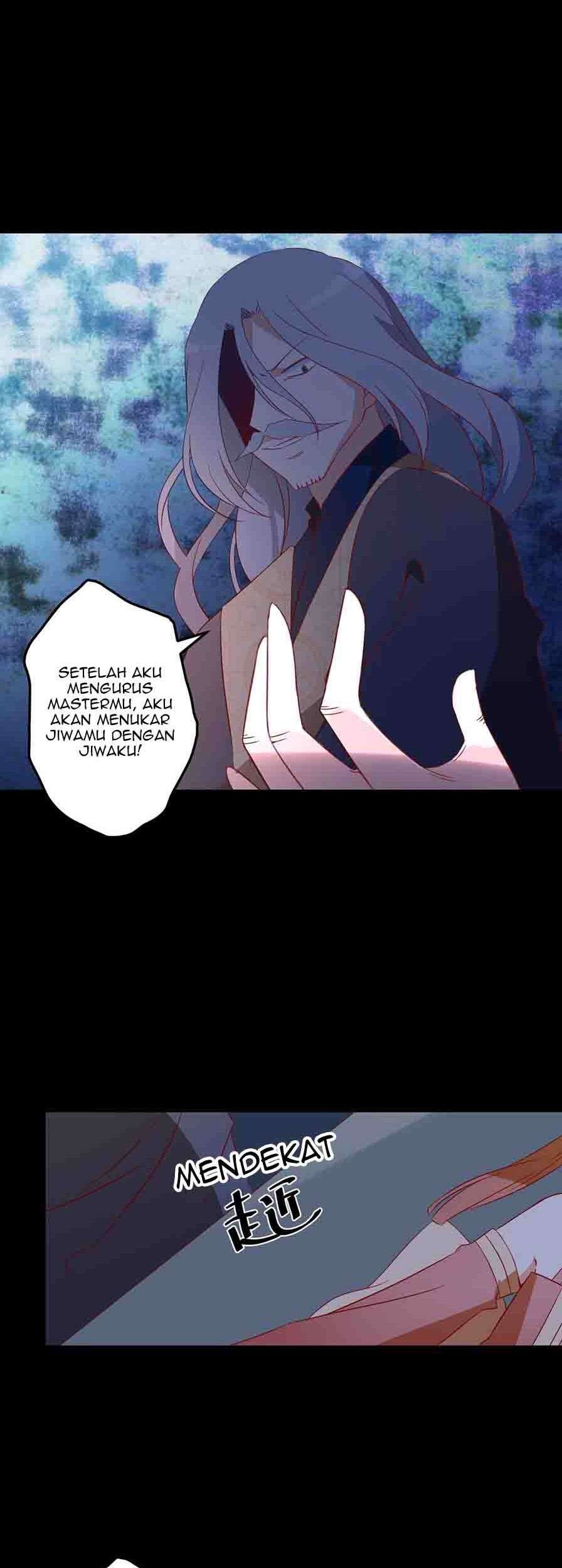 Meng Shi Zai Shang chapter 32 halaman 27