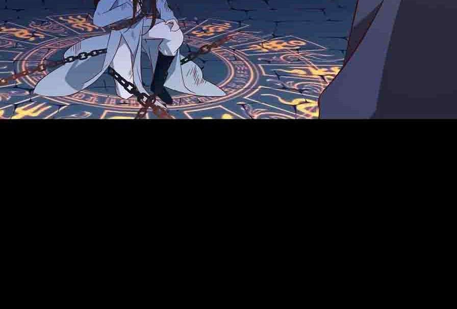 Meng Shi Zai Shang chapter 32 halaman 30