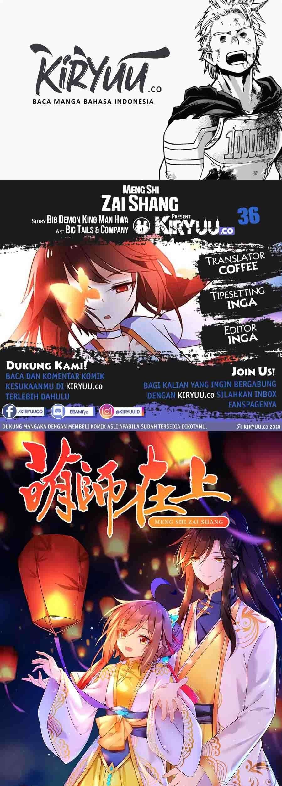 Meng Shi Zai Shang chapter 36 halaman 1