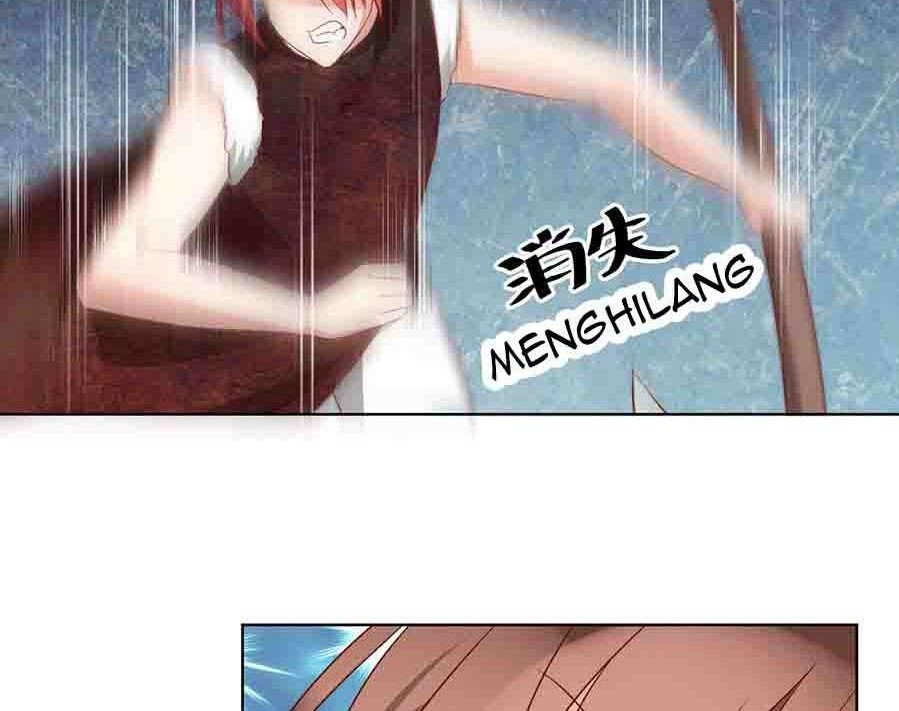 Meng Shi Zai Shang chapter 36 halaman 14