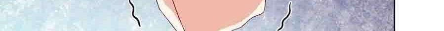 Meng Shi Zai Shang chapter 36 halaman 29