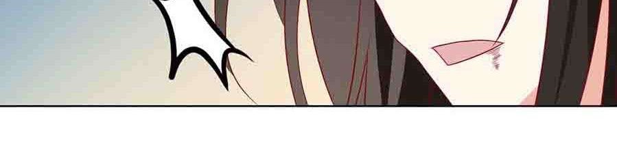 Meng Shi Zai Shang chapter 36 halaman 39