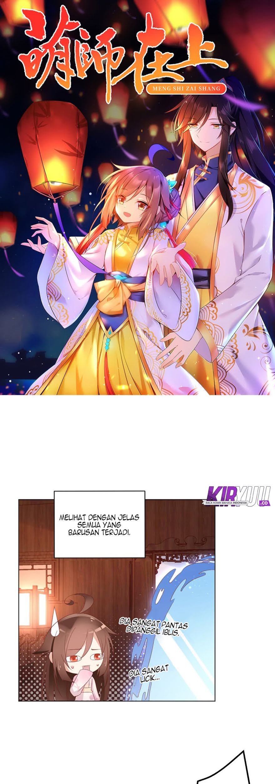 Meng Shi Zai Shang chapter 40 halaman 2