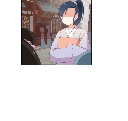 Meng Shi Zai Shang chapter 43 halaman 3