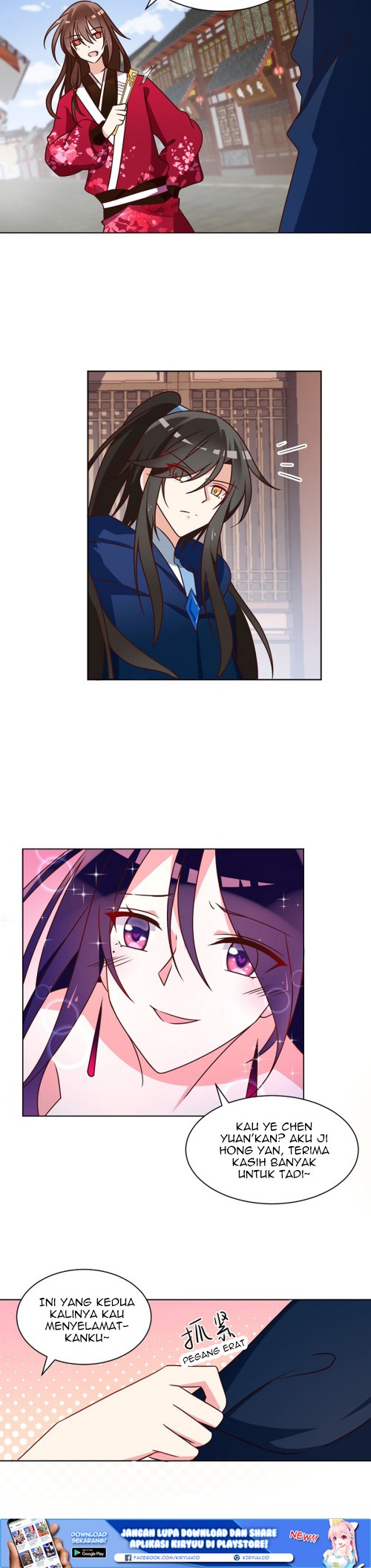 Meng Shi Zai Shang chapter 44 halaman 11