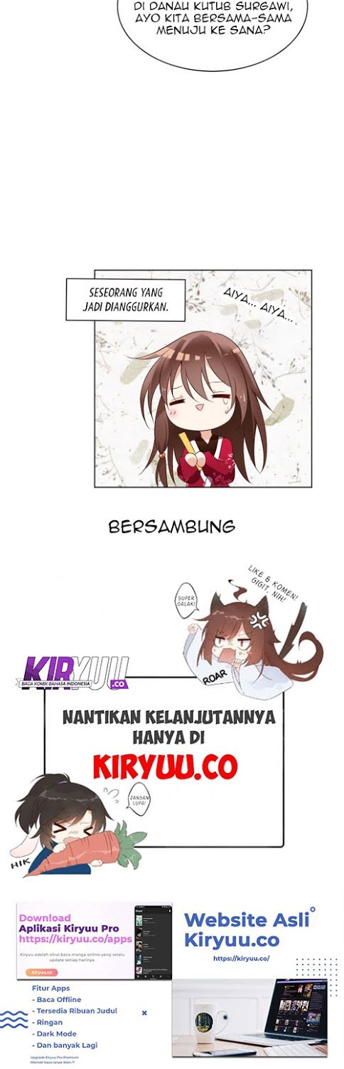 Meng Shi Zai Shang chapter 44 halaman 14