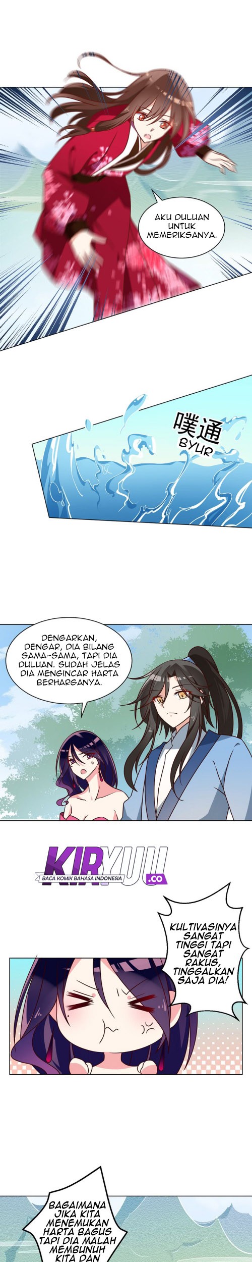 Meng Shi Zai Shang Bab 45 halaman 14