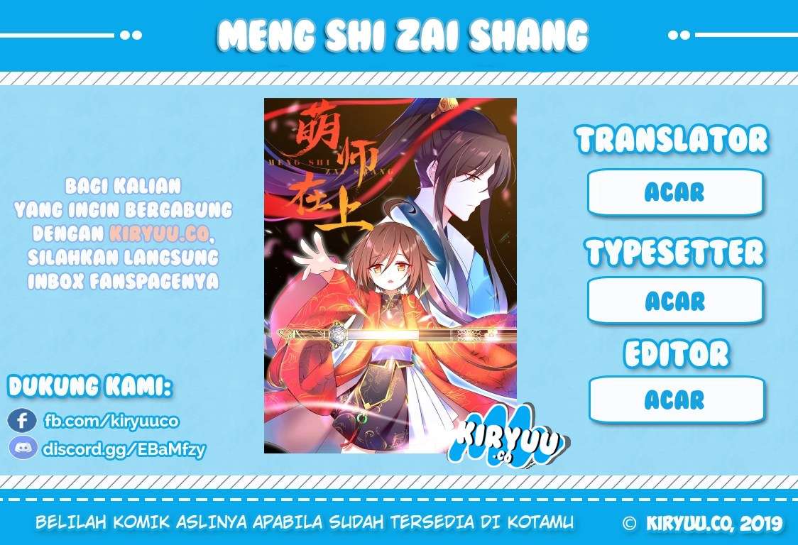 Meng Shi Zai Shang chapter 5 halaman 2