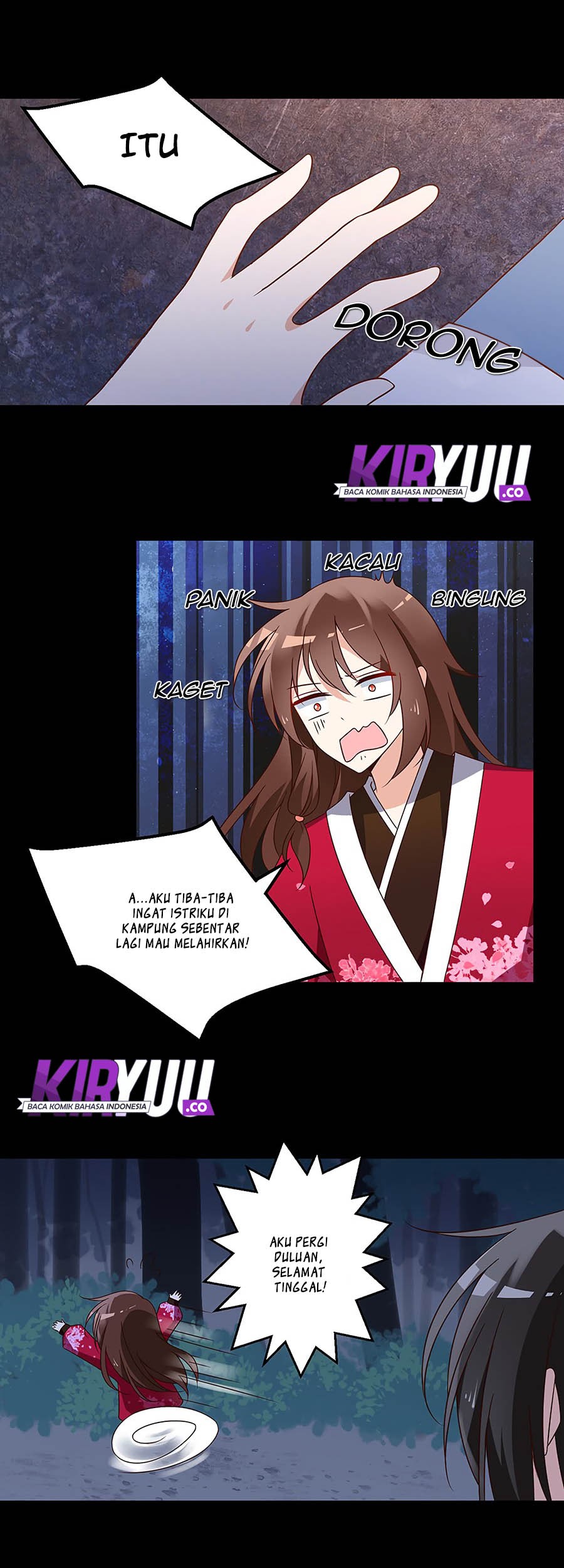 Meng Shi Zai Shang chapter 57 halaman 6