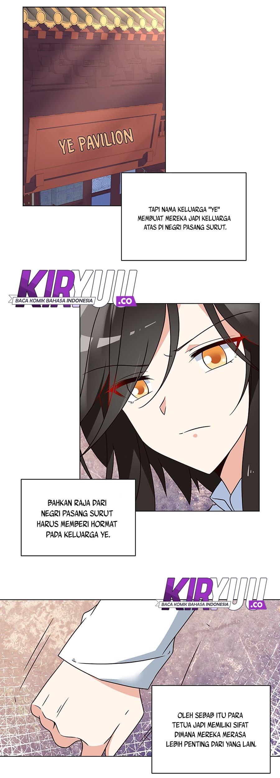 Meng Shi Zai Shang chapter 58 halaman 7