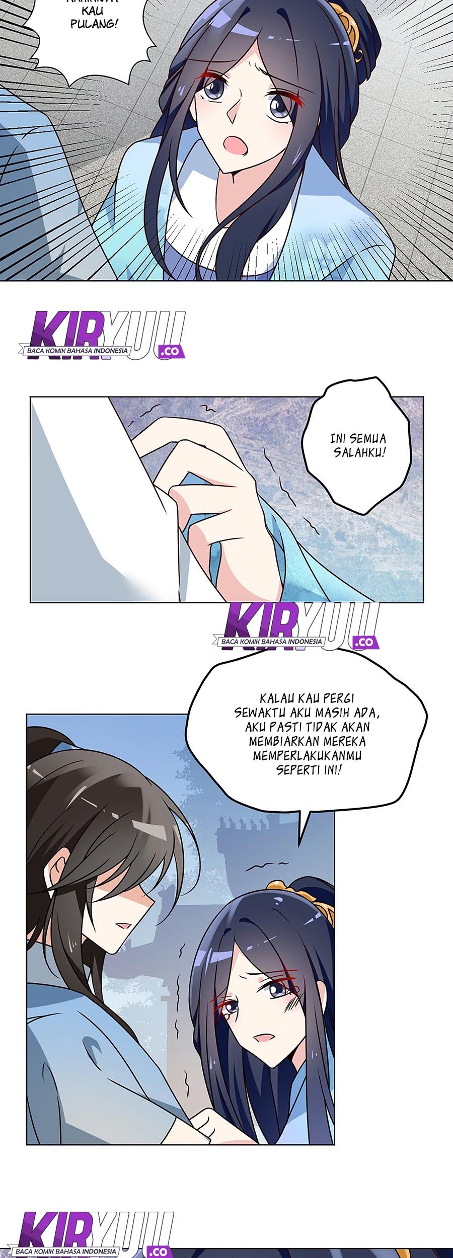 Meng Shi Zai Shang chapter 58 halaman 13