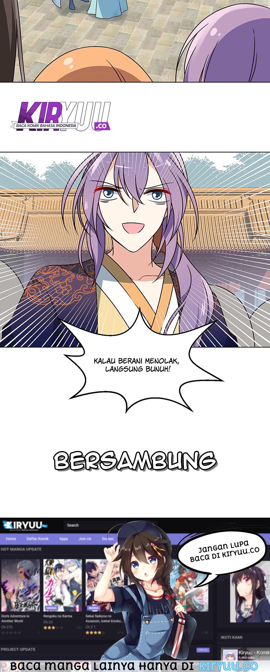 Meng Shi Zai Shang chapter 58 halaman 16