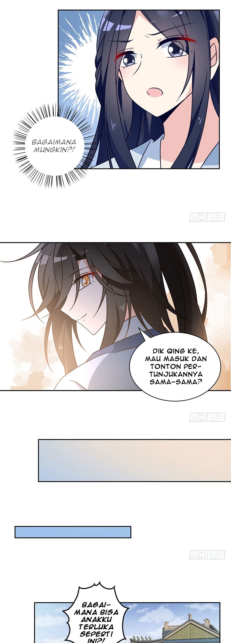 Meng Shi Zai Shang Bab 59 halaman 17