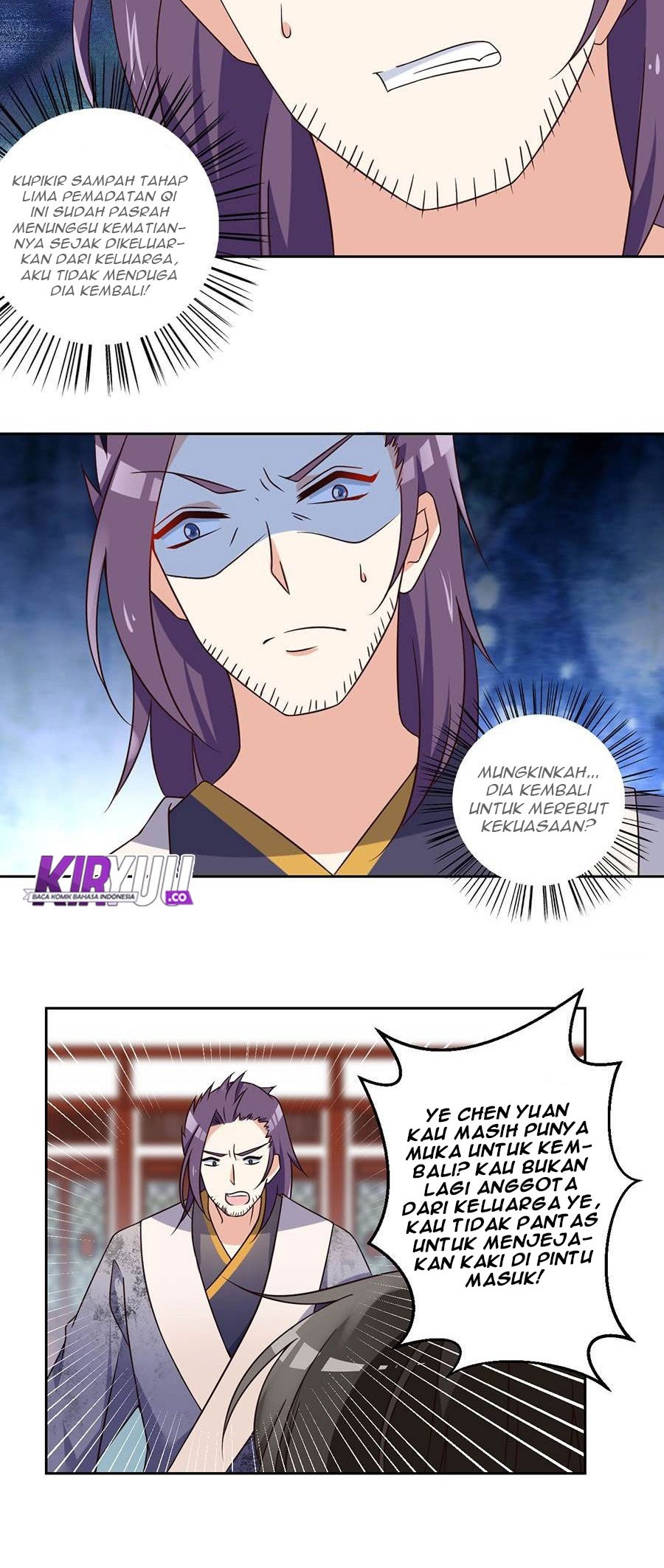 Meng Shi Zai Shang chapter 60 halaman 7