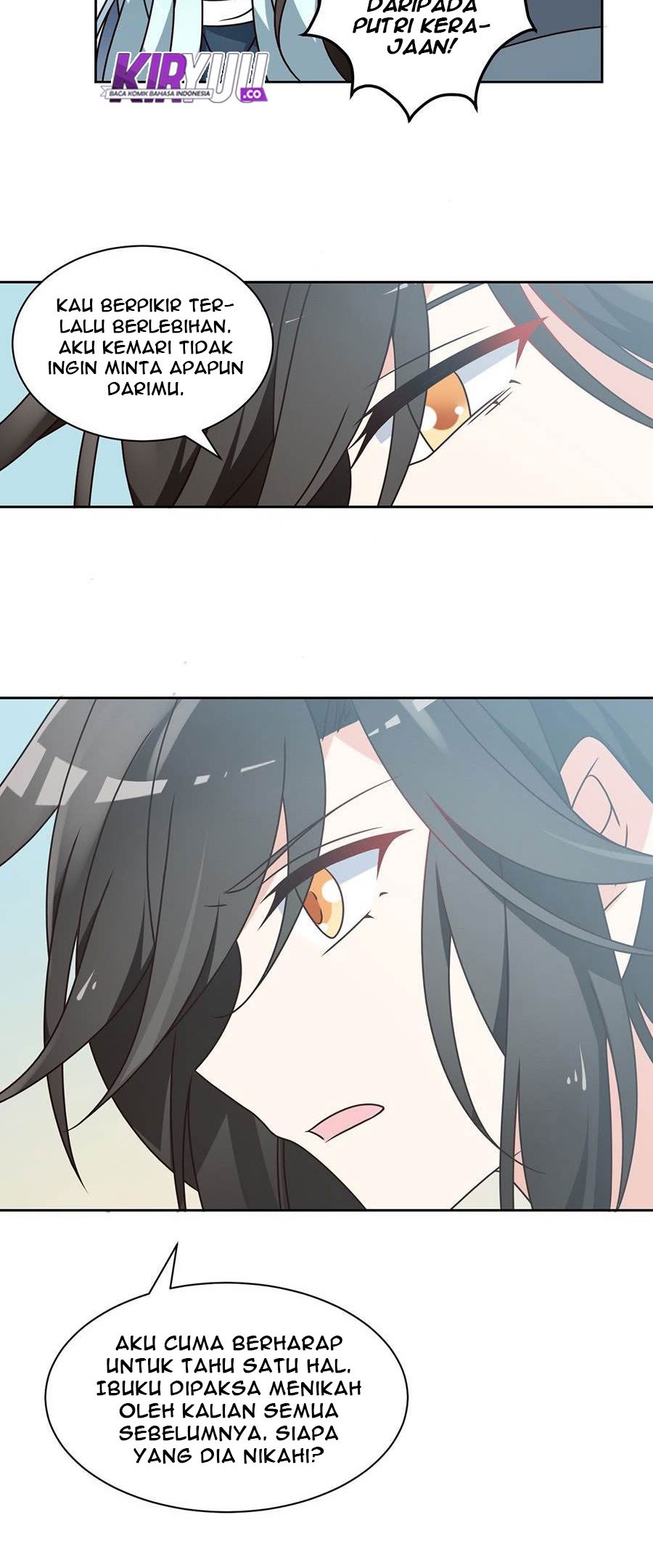 Meng Shi Zai Shang chapter 60 halaman 11
