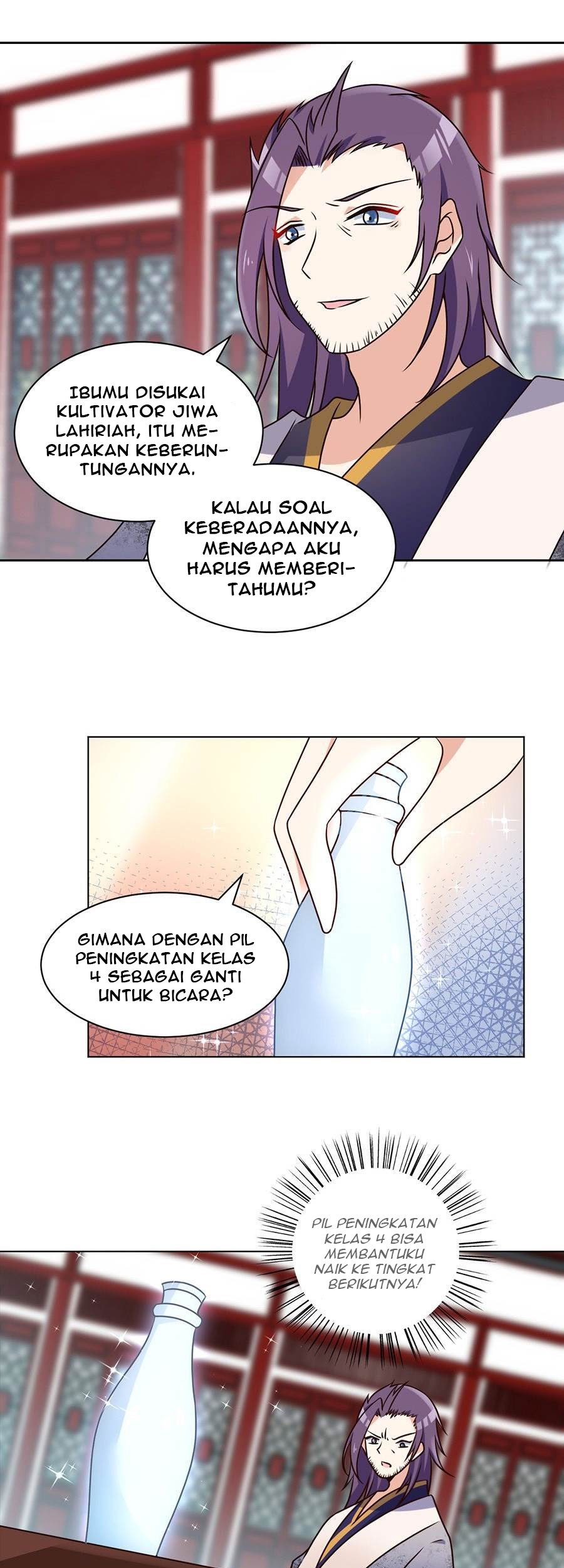 Meng Shi Zai Shang chapter 60 halaman 14