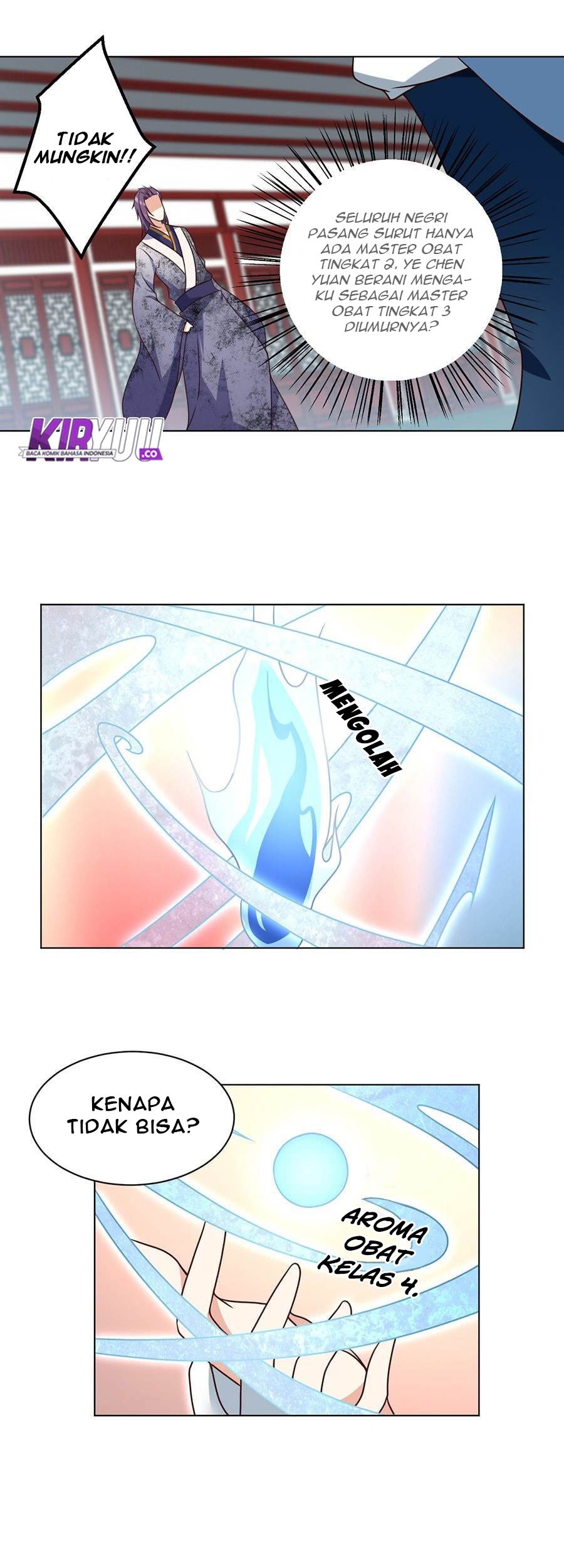Meng Shi Zai Shang chapter 60 halaman 16