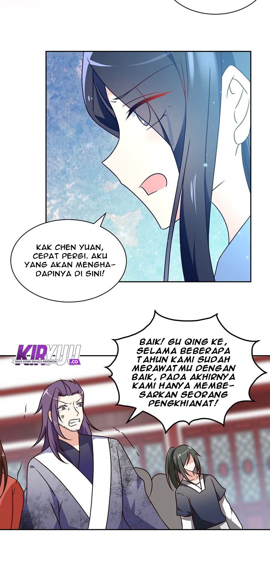 Meng Shi Zai Shang chapter 61 halaman 4