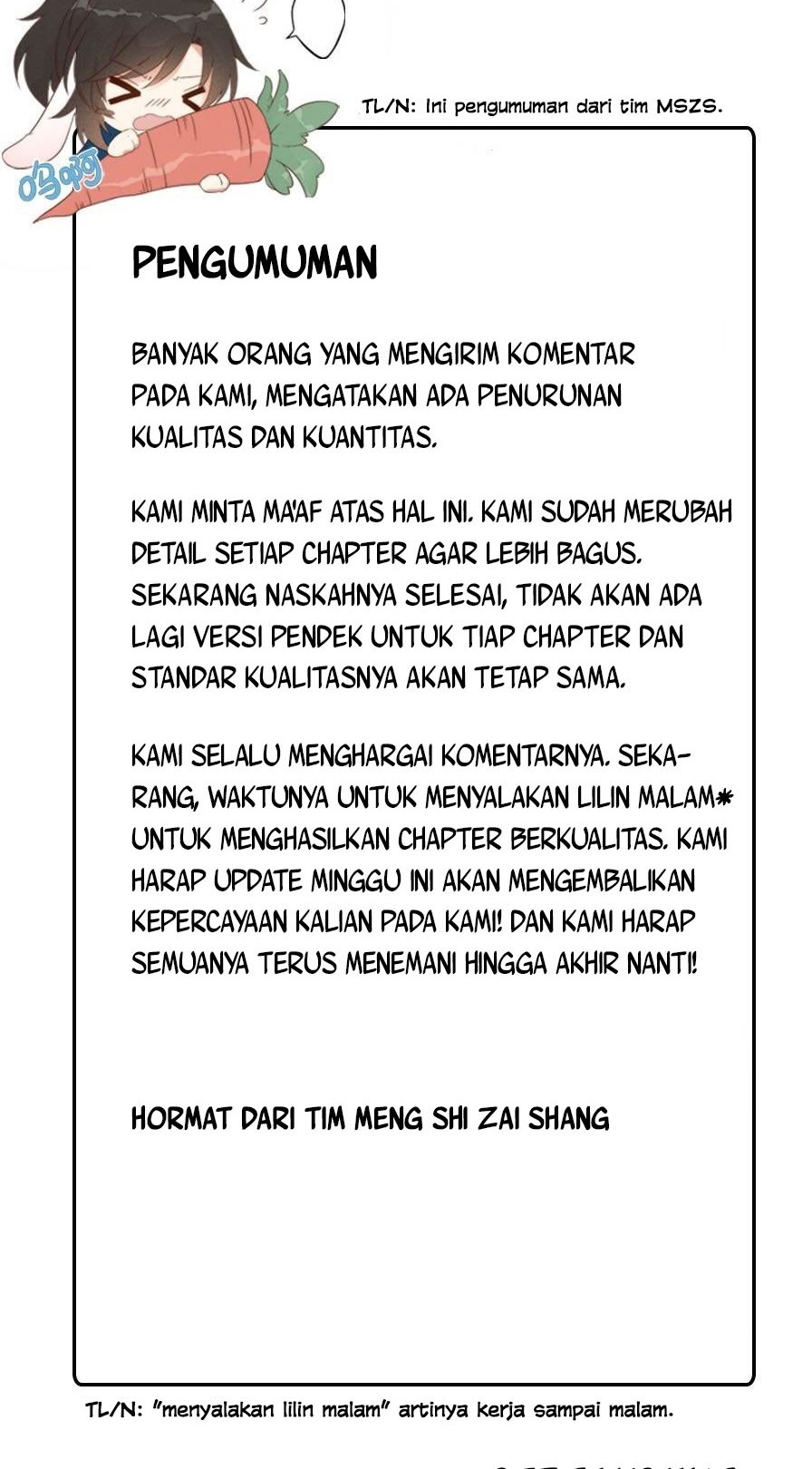 Meng Shi Zai Shang chapter 65 halaman 17