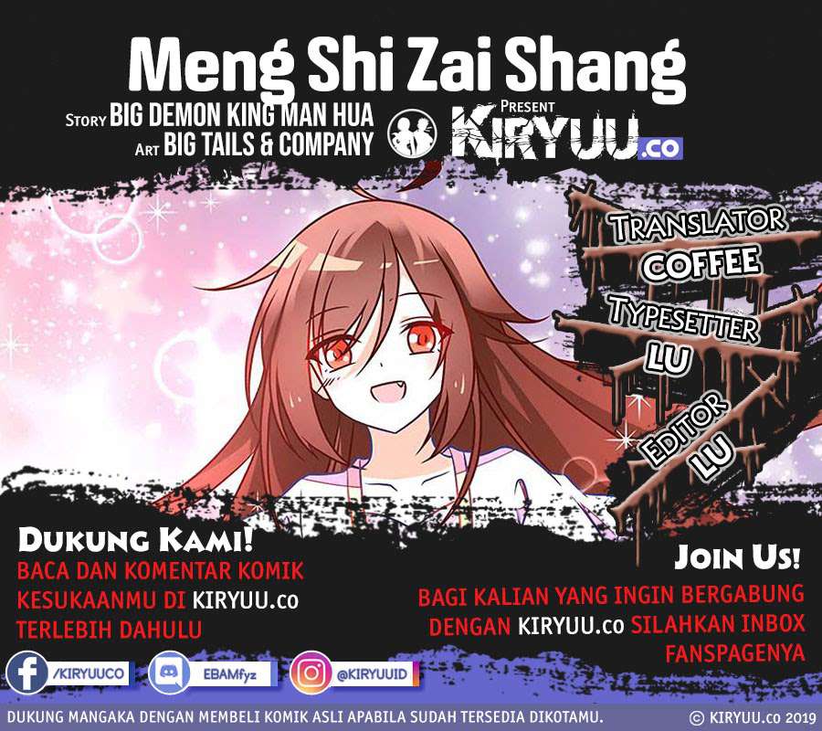 Meng Shi Zai Shang Bab 67 halaman 1