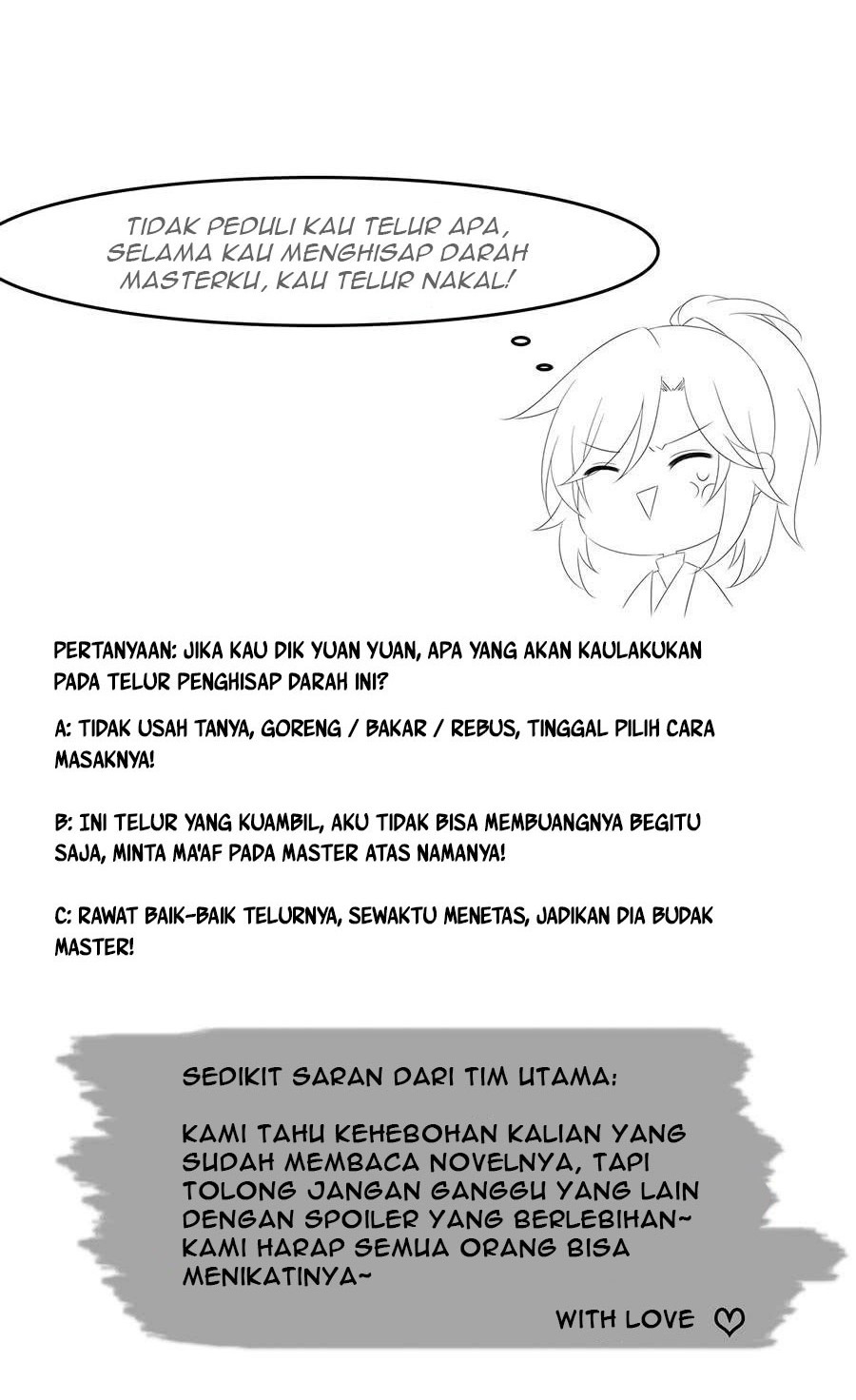 Meng Shi Zai Shang chapter 69 halaman 19
