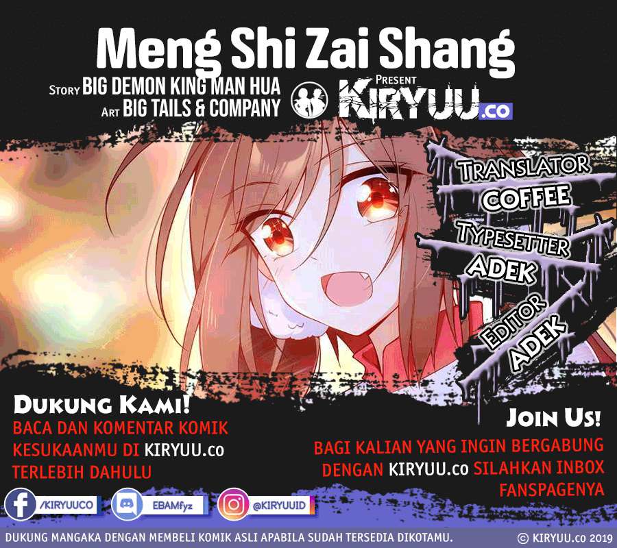 Meng Shi Zai Shang Bab 72 halaman 1