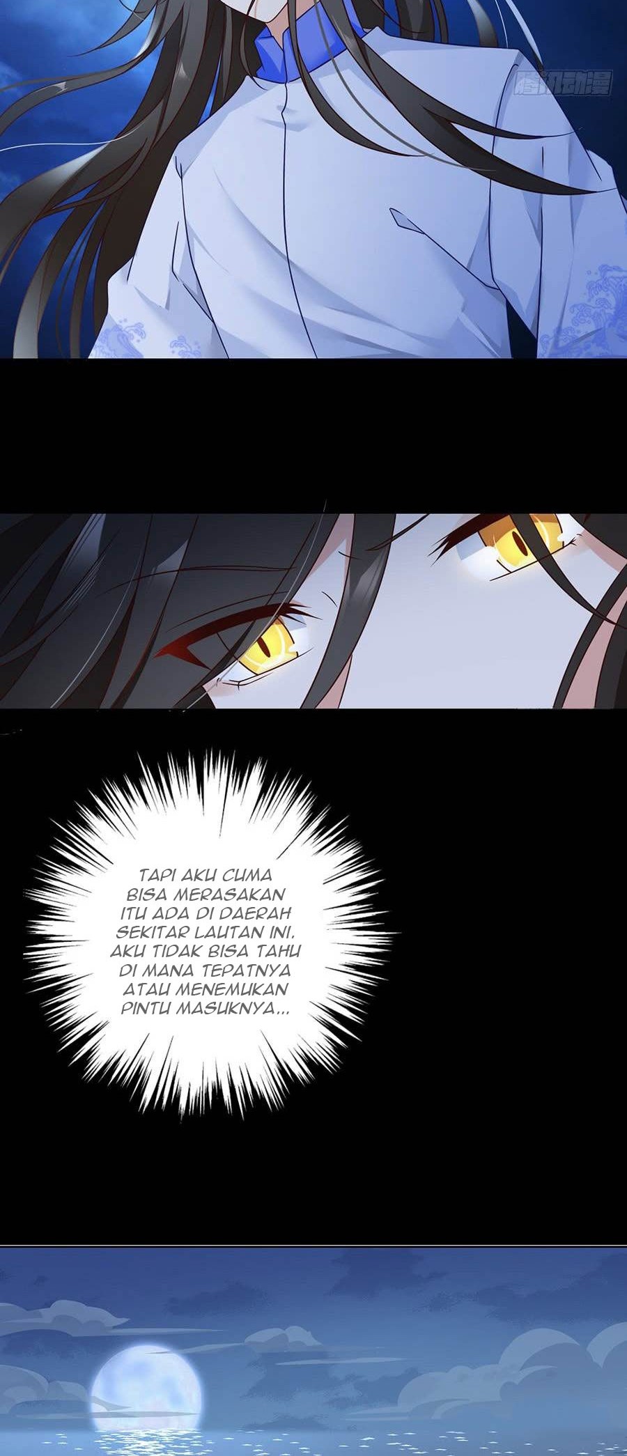 Meng Shi Zai Shang chapter 73 halaman 15