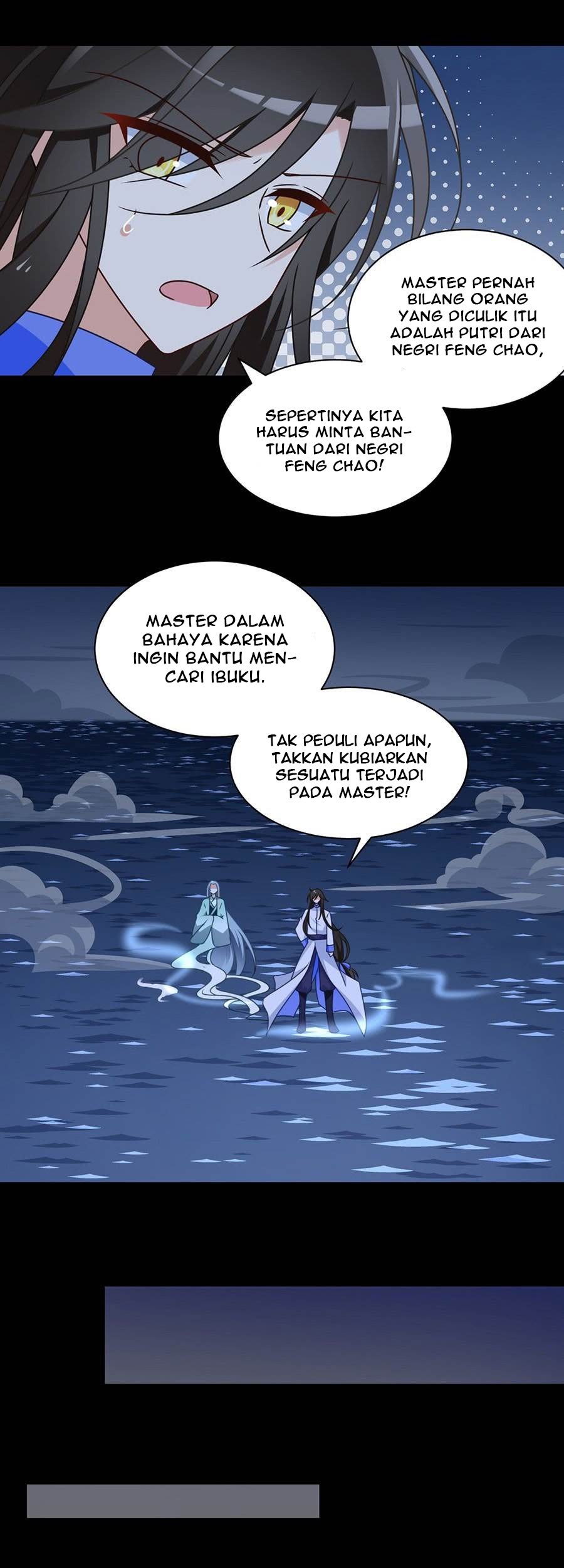 Meng Shi Zai Shang Bab 74 halaman 2