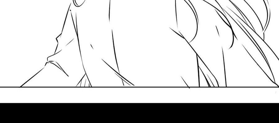 Meng Shi Zai Shang chapter 76 halaman 18