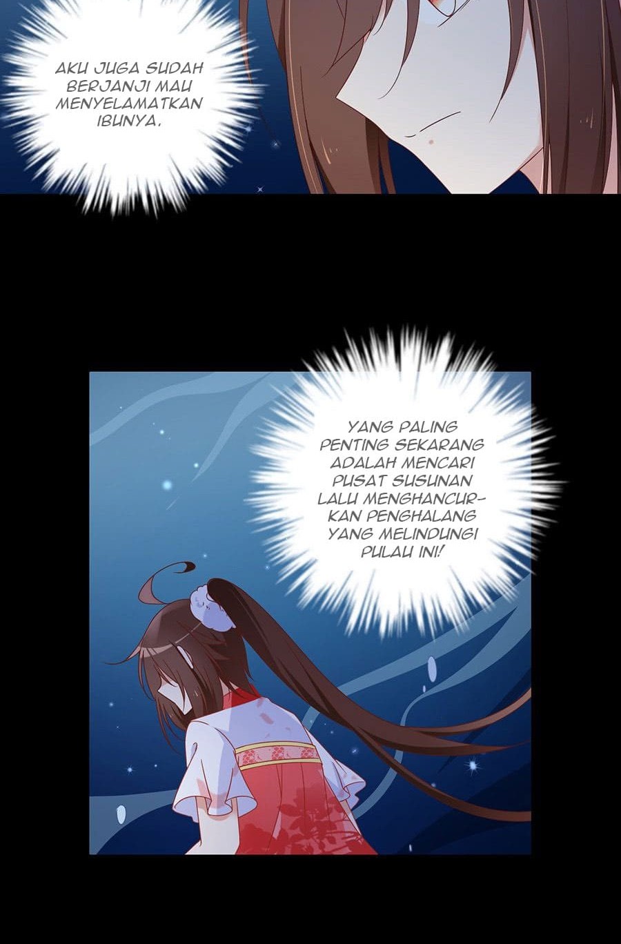 Meng Shi Zai Shang chapter 77 halaman 16
