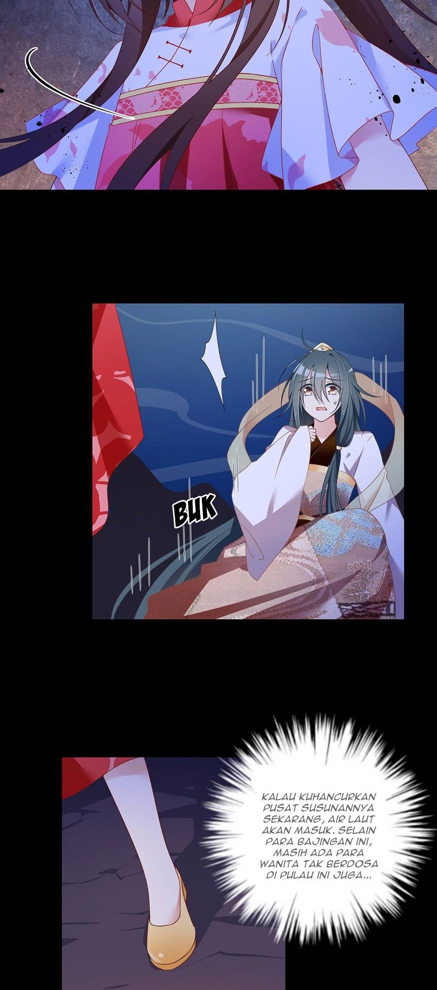 Meng Shi Zai Shang chapter 78 halaman 14