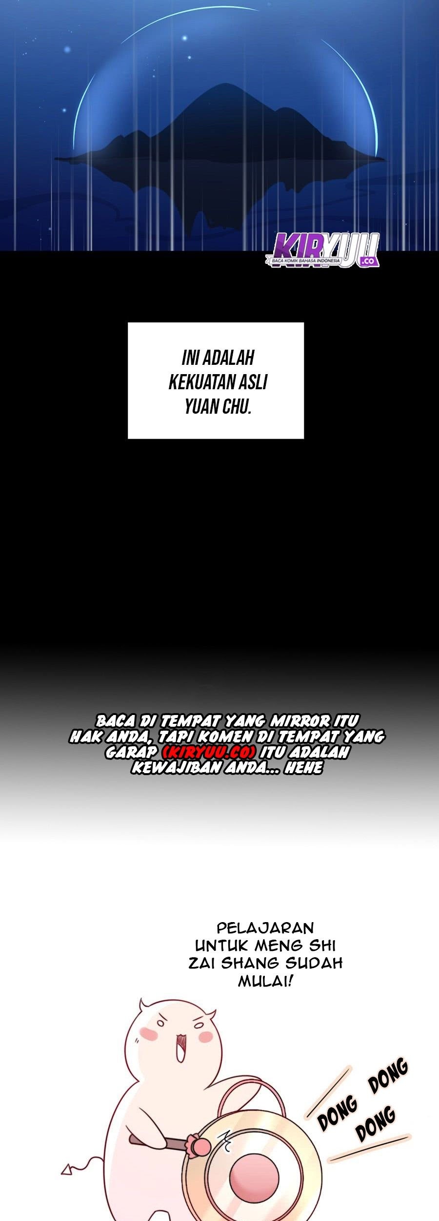 Meng Shi Zai Shang chapter 78 halaman 17