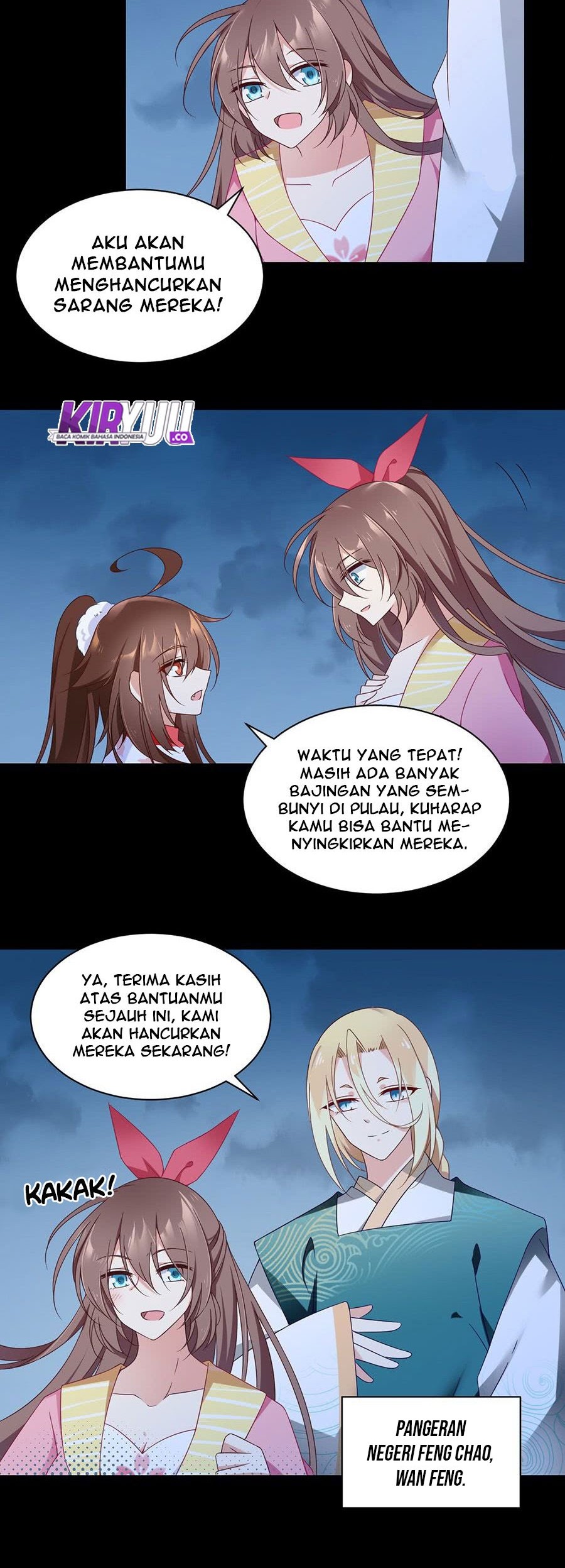 Meng Shi Zai Shang Bab 79 halaman 7