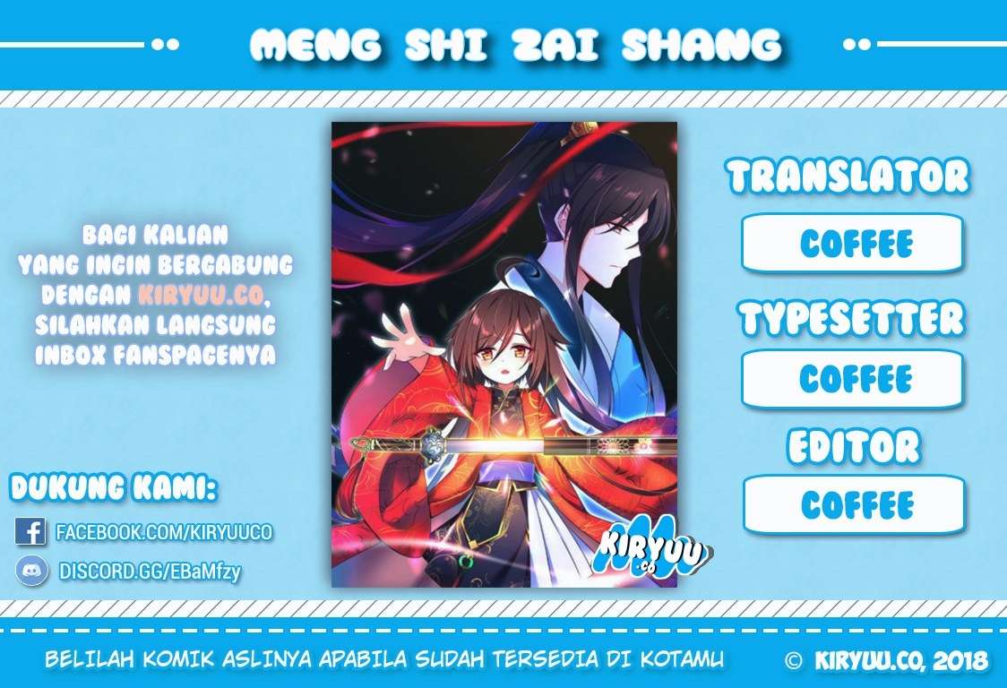 Meng Shi Zai Shang chapter 8 halaman 1