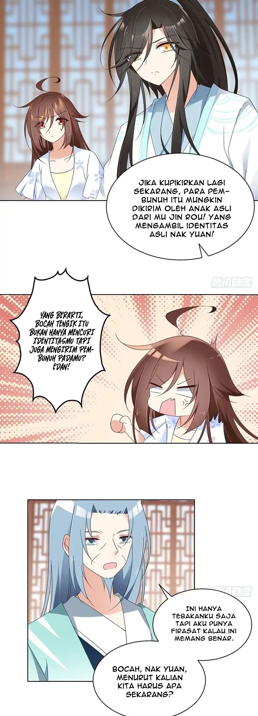 Meng Shi Zai Shang Bab 84 halaman 17